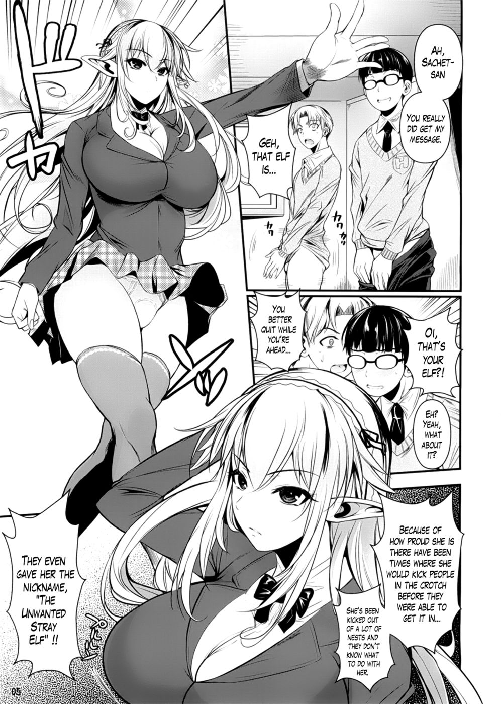 Hentai Manga Comic-High Elf x High School -Haku-Read-6